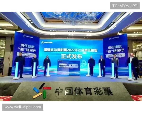 第169期开奖结果揭晓,幸运号码震撼出炉